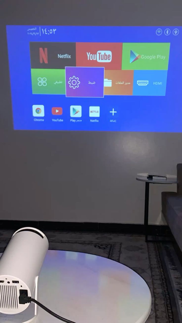 Proyector Smart Para Cine En Casa Hy300